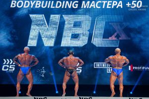 BODYBUILDING МАСТЕРА +50
